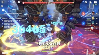 Genshin Impact - Hutao Bennett Xingqiu Chongyun Floor 12-3 26s Clear - EndGame Build