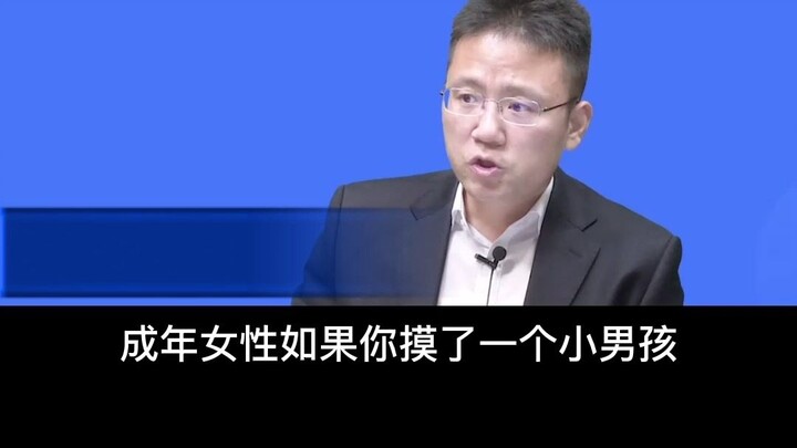 Ép buộc trẻ em nam quan hệ tình dục cấu thành tội gì? Đối tượng của tội hiếp dâm bao gồm những ai? |