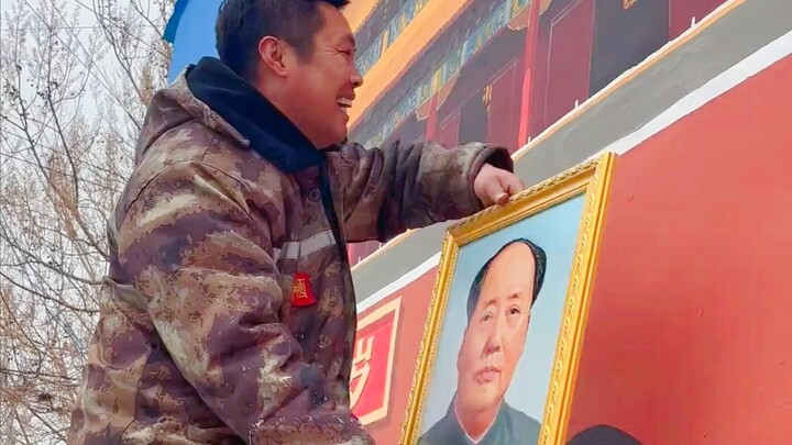 วาดภาพสถานที่ในฝันที่ผู้สูงอายุในหมู่บ้านของเราใฝ่ฝันอยากไปให้พวกเขา