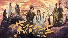 membunuh untuk cinta SUB INDO EPS 1 || CHINESE BL 2025