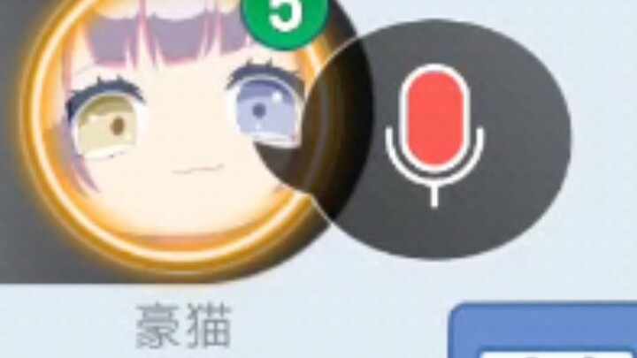 Playing Kasuga Shadow made the Internet fairy run away