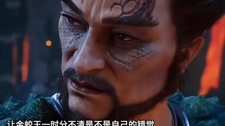 Mortal: Many years later, Feng Xi met Han Li again and not only gave up all his treasures, but also 