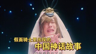 "Holy Blade" "Toshi Toma, your performance is also so abstract."