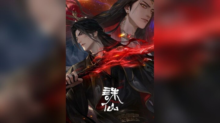 Jade Dynasty Season 3 Episode 12 Sub Indonesia