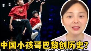 Tiểu Hải Ca khuấy động cuộc thi nhảy đường phố quốc tế. Liệu sự kết hợp giữa võ thuật Trung Hoa và n