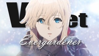 【AMV/紫罗兰永恒花园】我愿将与你在一起的每一秒铭记