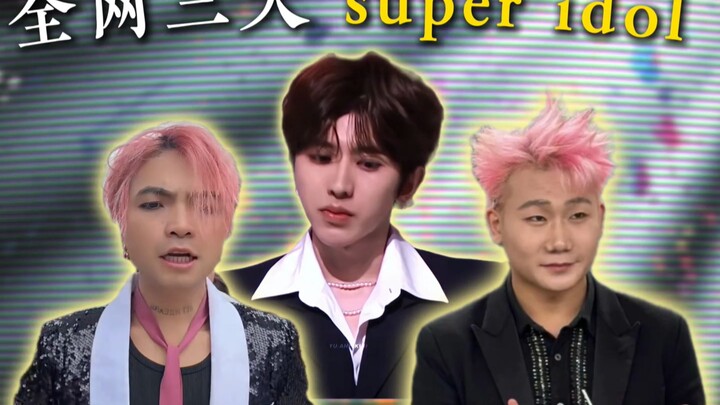 Korea Selatan harus mengerahkan seluruh sumber daya negara hanya untuk melahirkan satu BigBang, seda