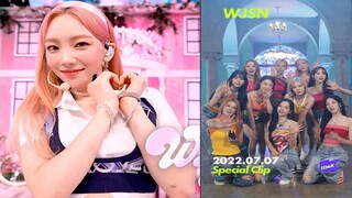 แทรยอน x Cosmic Girls แข่งขันร้องเพลงและเต้นวันหยุดสุดสัปดาห์