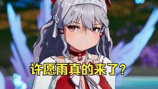 我还以为是我流汗了呢，原来是爆了🤣🤣🤣