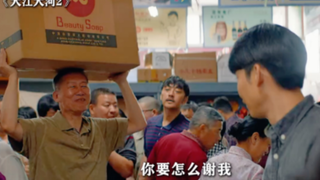 饥饿营销这一招屡试不爽