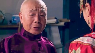 老太监第一次逛青楼就爱上了花魁，不惜花重金将其买断..