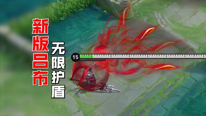 Lữ Bố phiên bản mới với khiên vô hạn! Lối lên đồ hoàn toàn mới biến thành chiến thần bất tử!