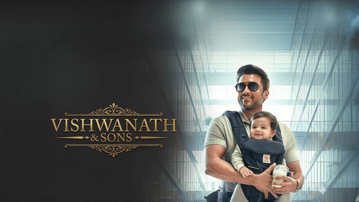 Vishwanath and Sons south indian movie in Hindi