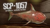 SCP-1057 ฉลามไร้กาย