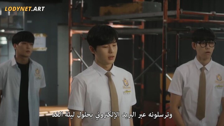 Fly.Again.E05.1080p