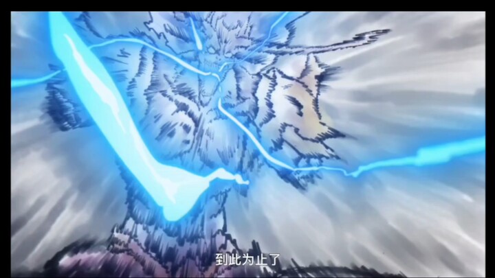 My animation tension
