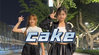 【Girls】Cover of itzy's "Cake" This part is so passionate!