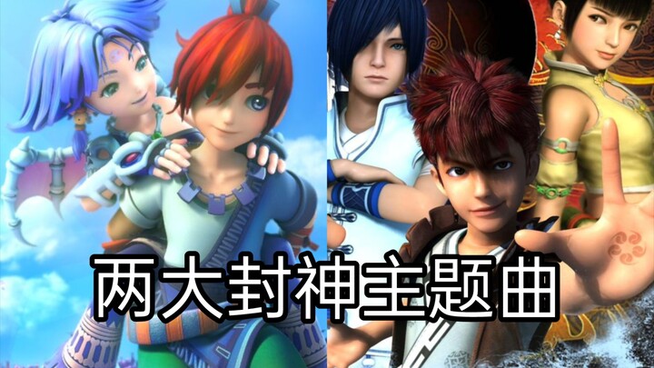 【1080P】 Xia Lan "Wind and Romance" + Fantasy Westward Journey "Searching for Love"
