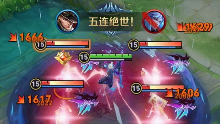 The most satisfying pentakill