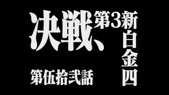 Liên Minh Huyền Thoại hóa ra thú vị vậy sao 52