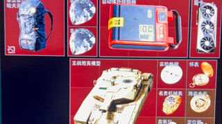 حاجيب، هل تحاول تحدي لاعب القنفذ ذو القيمة الأعلى في الرياضات الإلكترونية؟