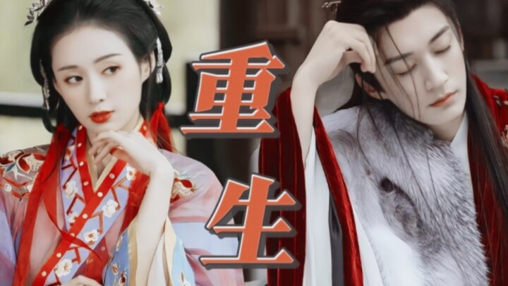 Hilarious!! It was My Imperial Decree that insisted on reviving Hui Caiwei!! She’s finally been rebo