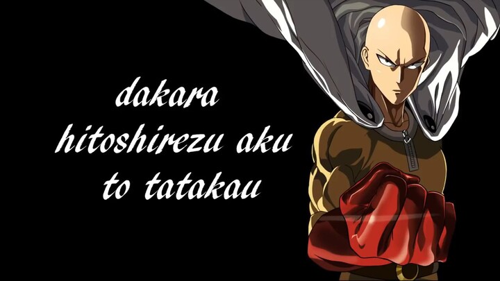 One Punch Man