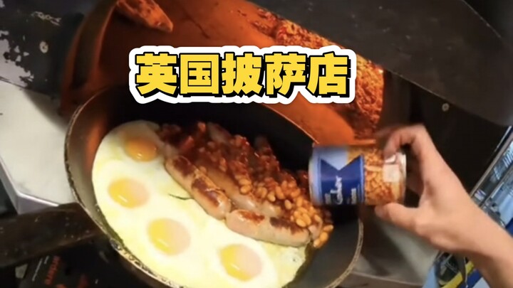Restoran pizza di Inggris menggunakan oven untuk membuat sarapan ala Inggris sendiri