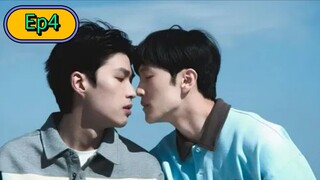 The Heart of Tsukuyomi [🇨🇳] Episode 4 Eng/Sub [BL]