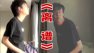 广东天气的日常操作