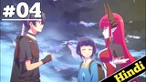 Summoned In Another World For A Second Time Ep 4 Explain In Hindi |2023 Isekai Anime |Oreki Mv | Ep5