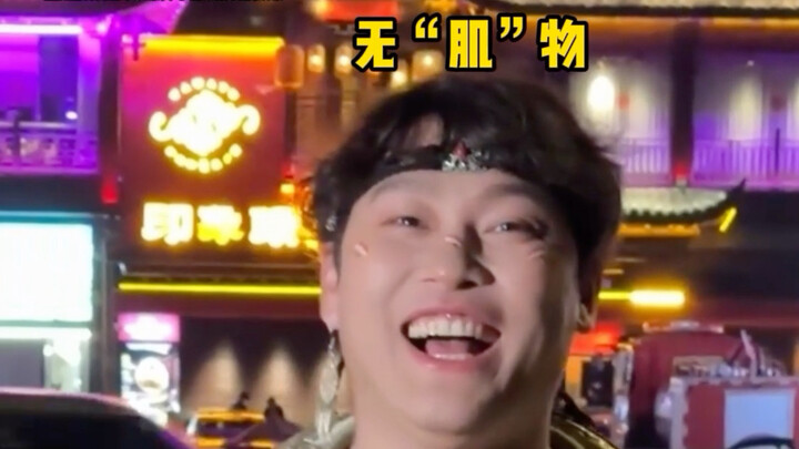 My First Life Makeover