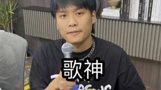Let me give you a song by Mr. Wang Feng
