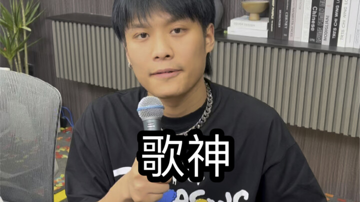给大家来一首汪峰老师的歌