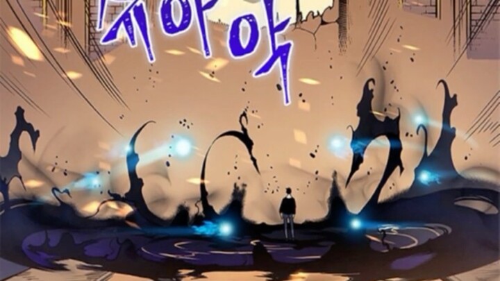 Solo leveling chapter 75