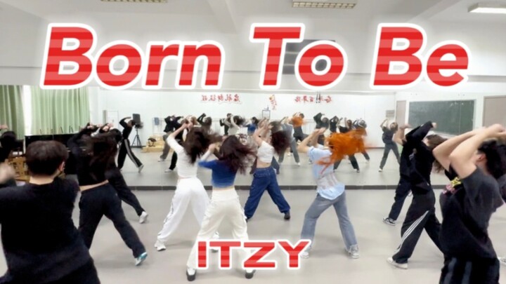 [ITZY] What can a college dance studio look like? Check out the crowded Born To Be studio | We're bo