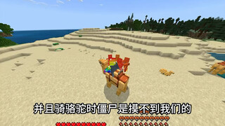 Did you know these little-known facts?