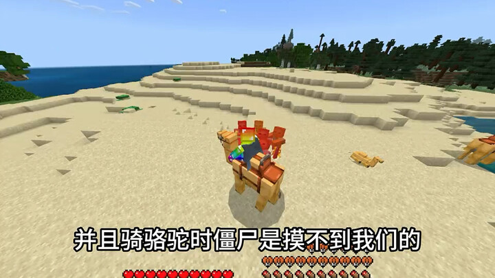 هل تعرف هذه المعلومات الغريبة؟