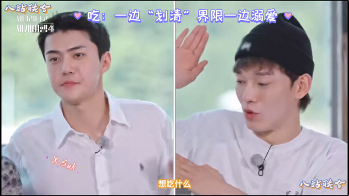 มุมมองของคิมจองแดในรายการวาไรตี้ครบรอบ 10 ปี EXO: ผมมีลูกน้อยที่ขนาดการเดินยังทำให้ผมเป็นห่วงเลย สงส
