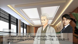 再也不敢让gal玩家做PPT了...