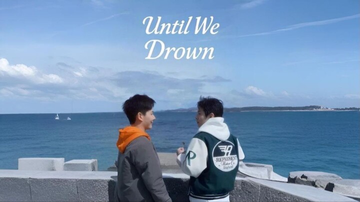 หากย้อนเวลากลับไปได้ ฉันคงไม่รักเธอ ตอนที่ 6 ตอนจบ