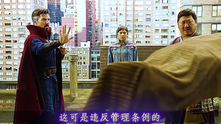 经费法师 高光时刻，每一帧都是经费！ #漫威