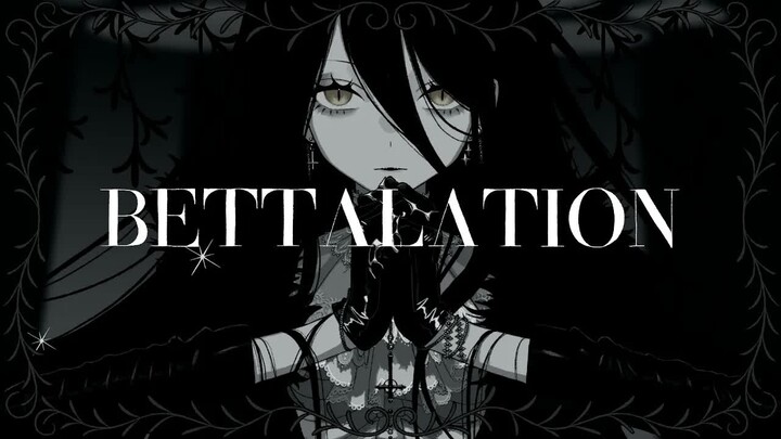 【Subtitle CC Mandarin】【biz×ZERA】BETTARATION【MV】