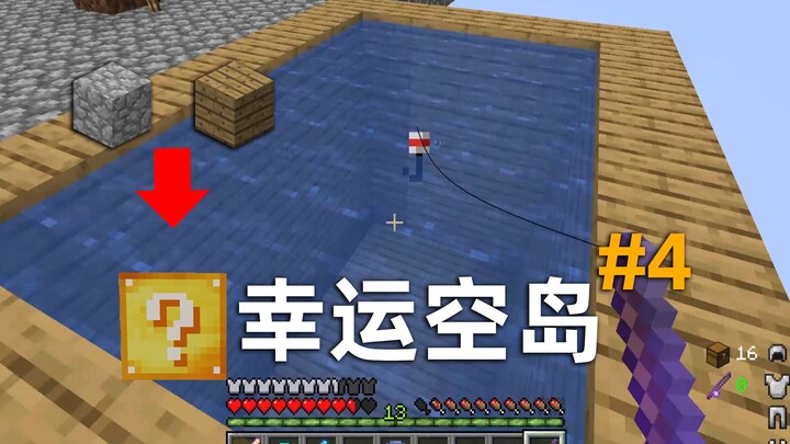 Minecraft Lucky Island 4: Build a Fish Pond, Fish for Small Fish, Mine Blocks, and Construct a Grand