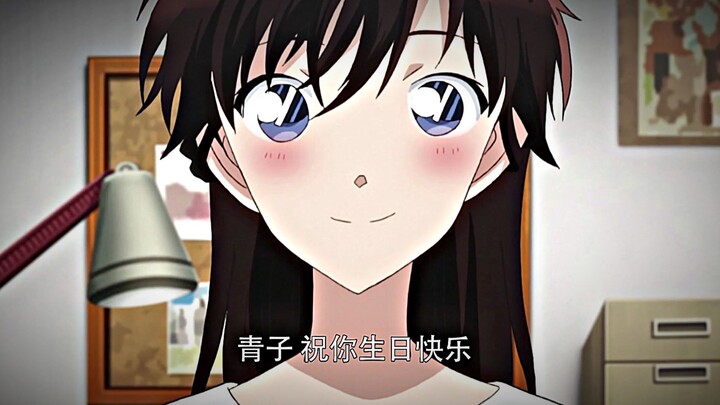 “That Year at Seventeen, I Prepared a Moonlit Romance Just for You”