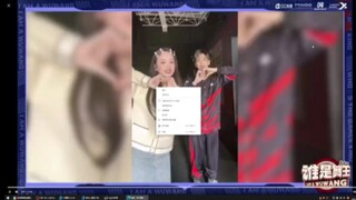 星河ob译森跳舞