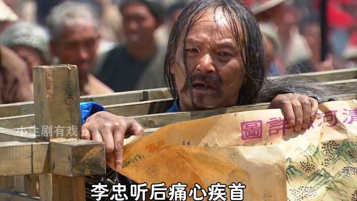 Pejabat jujur membuka gudang untuk selamatkan rakyat, lalu dihukum mati oleh Kaisar Qianlong; warga 