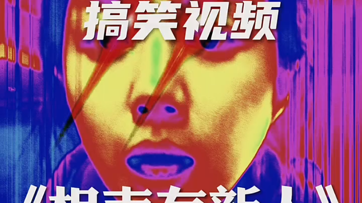 ابتسامة عريضة بلا أي هموم! لحظات السعادة الصغيرة في الحياة