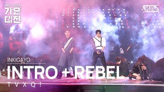 TVXQ!(동방신기) - INTRO + REBEL @가요대전 GayoDaejeon 20231225