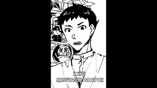 [Big Reverse referee] I stole the script for the prologue of Big Reverse 3